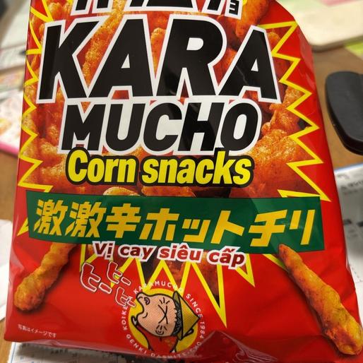 激激辛ホットチリ 6辛