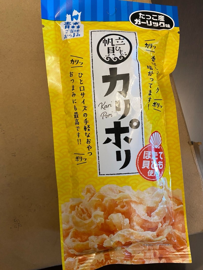 帆立貝ひも カリポリ ガーリック味