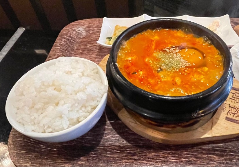 海鮮スンドゥブチゲ 辛口