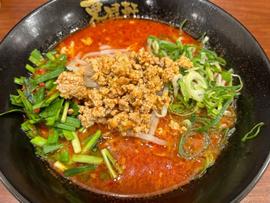 ピリ辛豚骨ラーメン ウルトラ 唐辛子12個