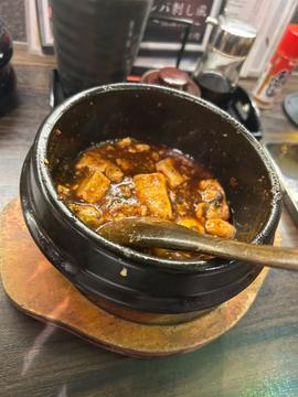 麻婆豆腐