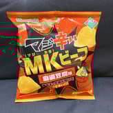 マジ辛いMKビーフ