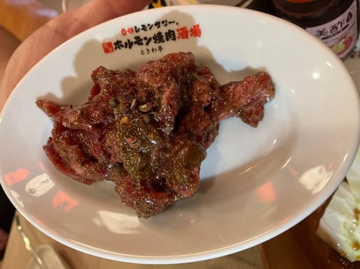 シビレカルビ 最強のシビレ