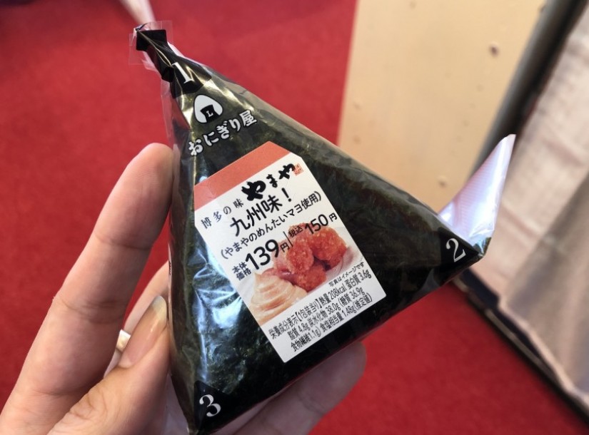 手巻きおにぎり九州味！（やまやのめんたいマヨ使用）