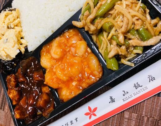 お弁当A エビチリ