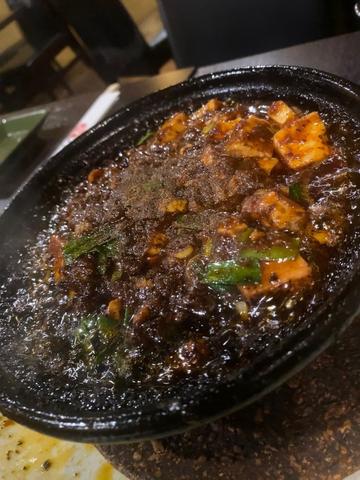 麻婆豆腐 2.5