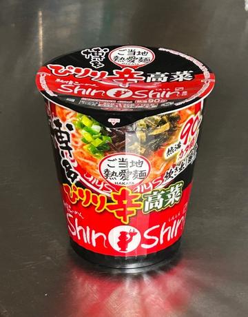 サッポロ一番 ShinShin監修 辛高菜豚骨らーめん