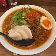麺なし坦々麺 限界突破辛 激痺