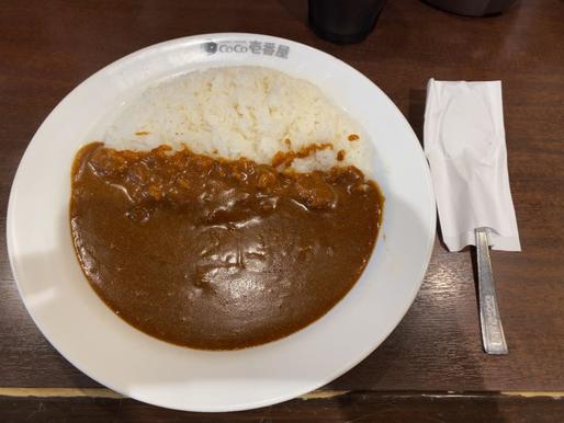 ポークカレー 15辛