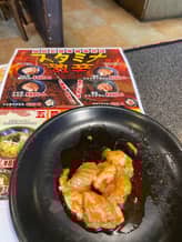 鬼辛レッドテッチャン 激辛