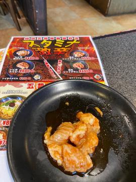 鬼辛レッドテッチャン 激辛