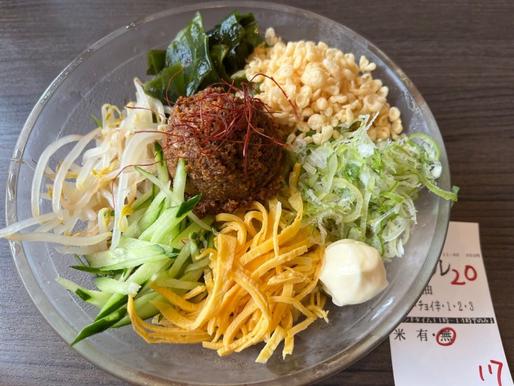 冷やしだるま 20辛