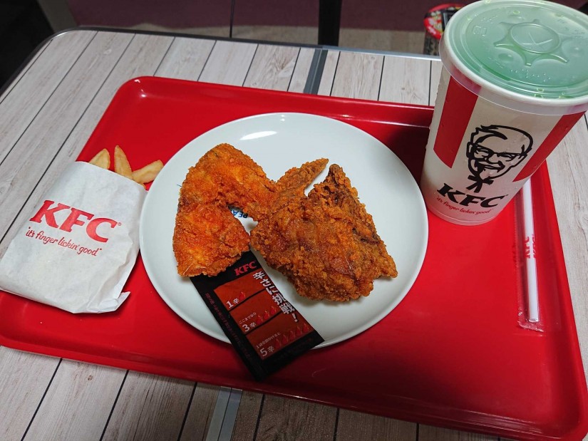 ケンタッキーランプ 激辛チャレンジセット 2.31KM - ケンタッキーフライドチキン