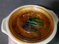 キーマ納豆カレー 50番