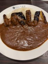 なすカレー辛さ15倍 15倍