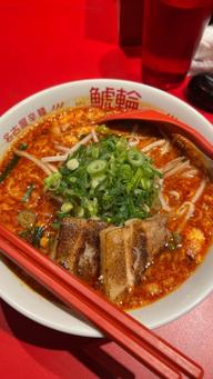 旨辛にんにくラーメンスーパー 5辛