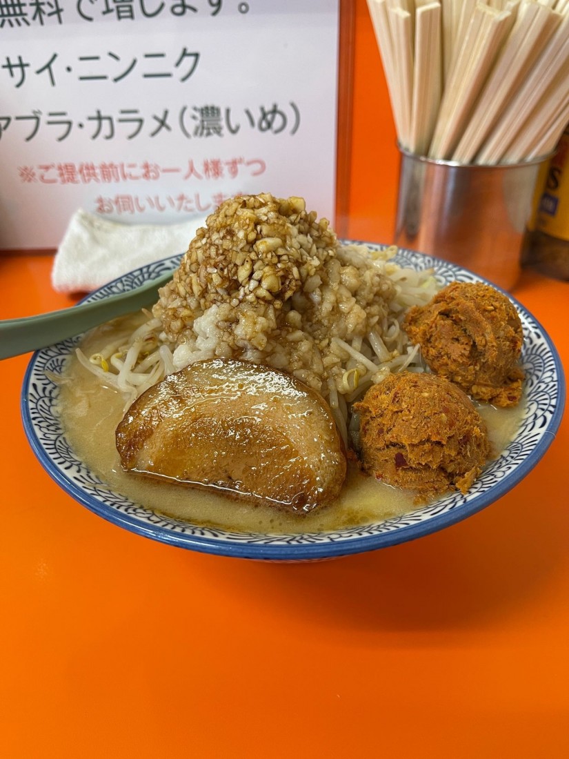 味噌 豚 辛玉２個