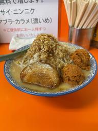 味噌 豚 辛玉２個