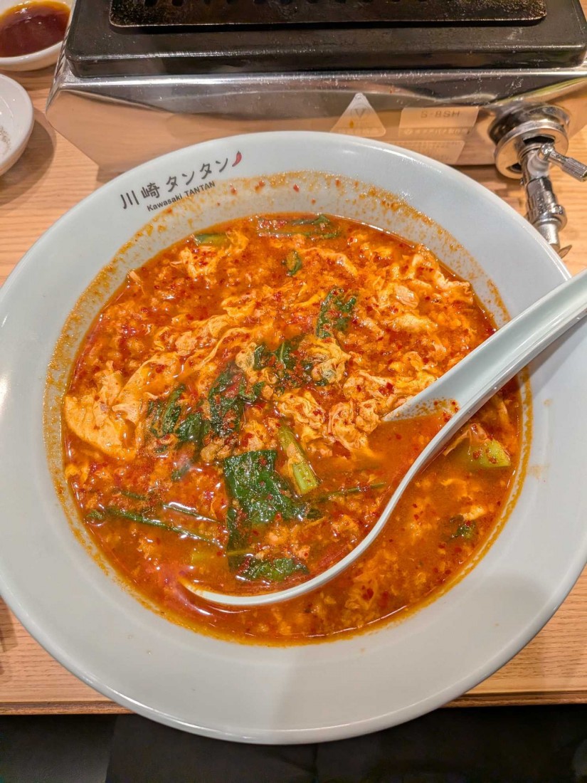 川崎タンタン麺 地獄 地獄