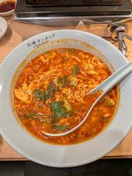 川崎タンタン麺 地獄 地獄