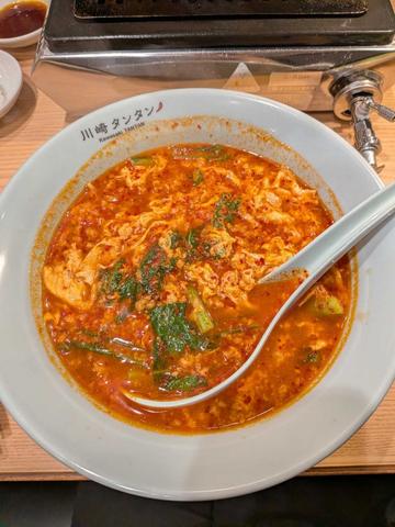川崎タンタン麺 地獄 地獄