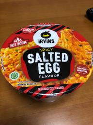 Spicy Salted Egg Flavour Noodles Dangerously Addictive 