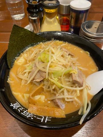 辛っ風麺