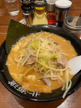 辛っ風麺