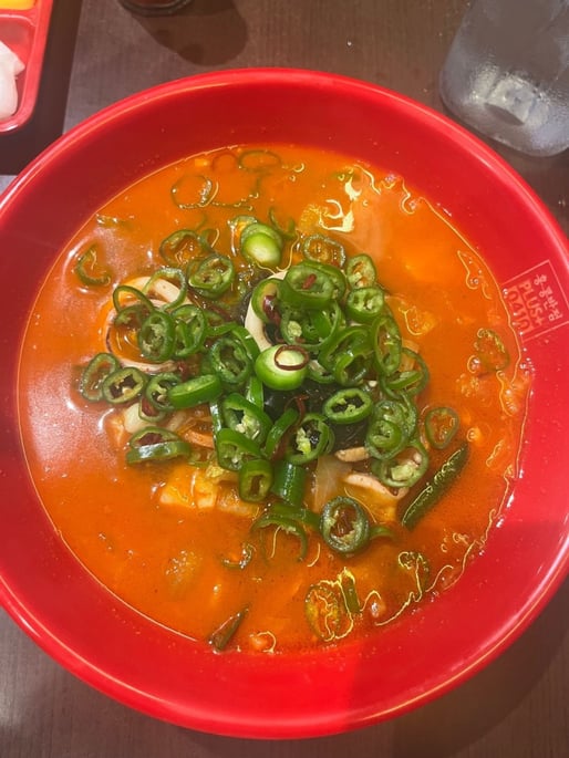 コチュチャンポン