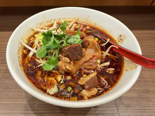 マーラー牛バラ刀削麺 唐辛子3つ