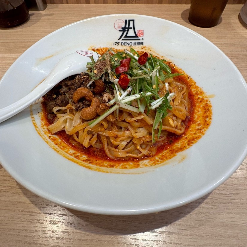 汁なし担担麺 激辛、シビれ1