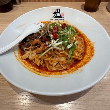 汁なし担担麺 激辛、シビれ1
