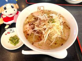 青唐ねぎ塩ラーメン 青唐辛子追加