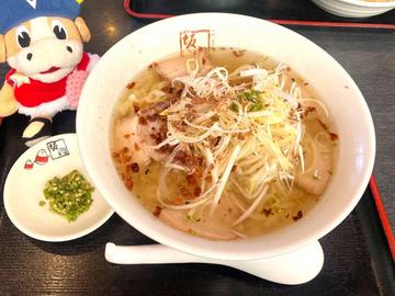 青唐ねぎ塩ラーメン 青唐辛子追加
