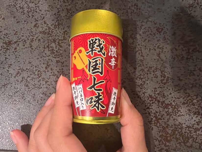 激辛 戦国七味
