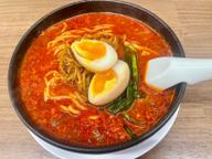 旨辛麺 マックス