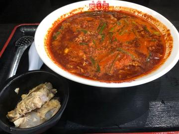 元祖辛麺 30辛