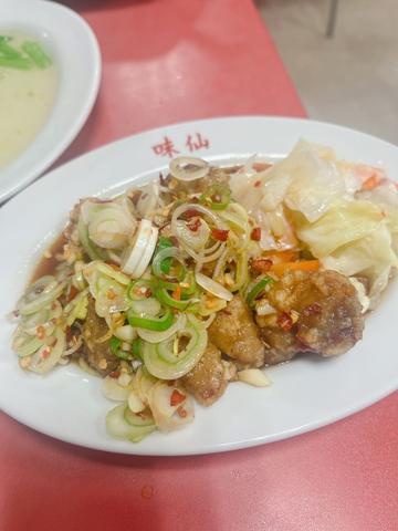 酢豚