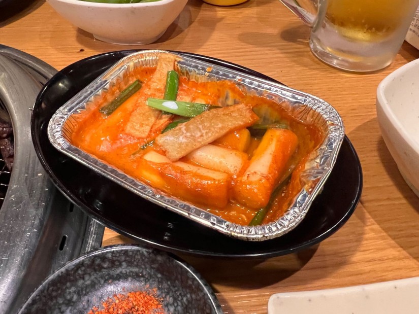 旨辛クリーミーロゼトッポギ