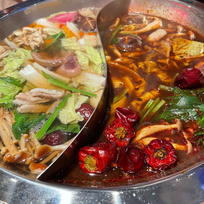 火鍋