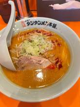 濃厚味噌ラーメン 刺激☠️🌶️トッピング