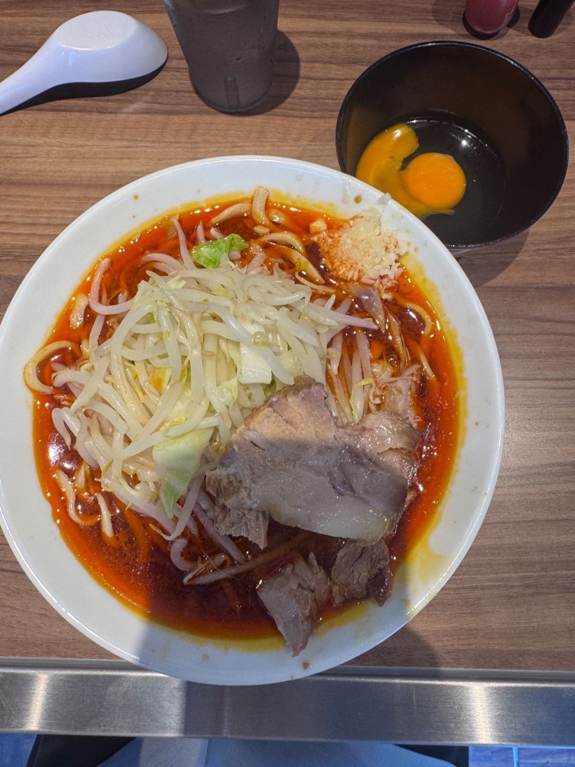 辛麺
