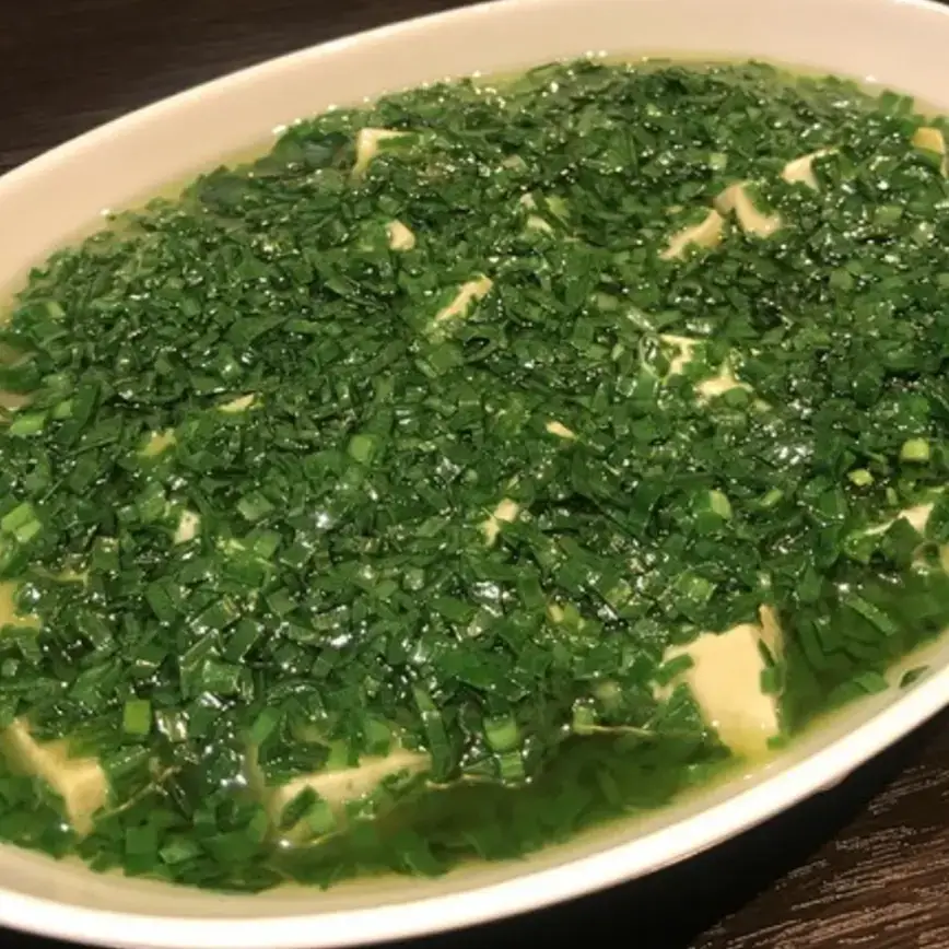 【四川料理 華美x在日厨师精英协会】青の麻婆豆腐