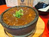 石焼四川麻婆豆腐 通常