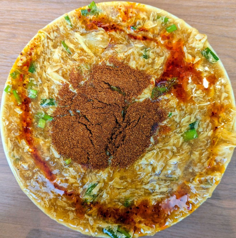ギルティラーメン デス辛