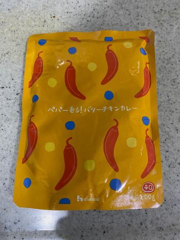 ペパー香る！バターチキンカレー