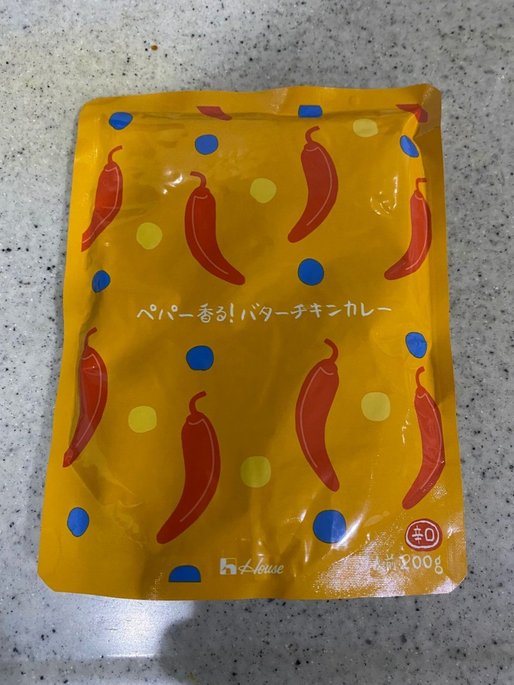 ペパー香る！バターチキンカレー