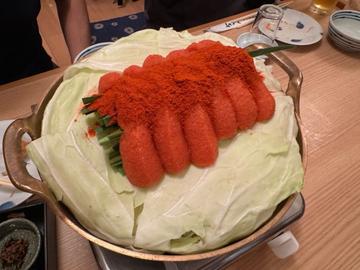 辛明太もつ鍋 ピリ辛