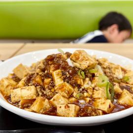 麻婆豆腐丼