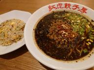 黒ごま担々麺